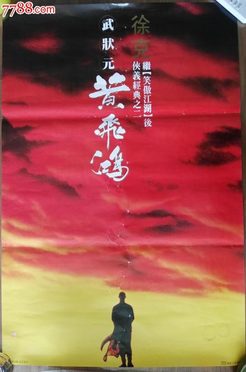 古彻学院学位证办理