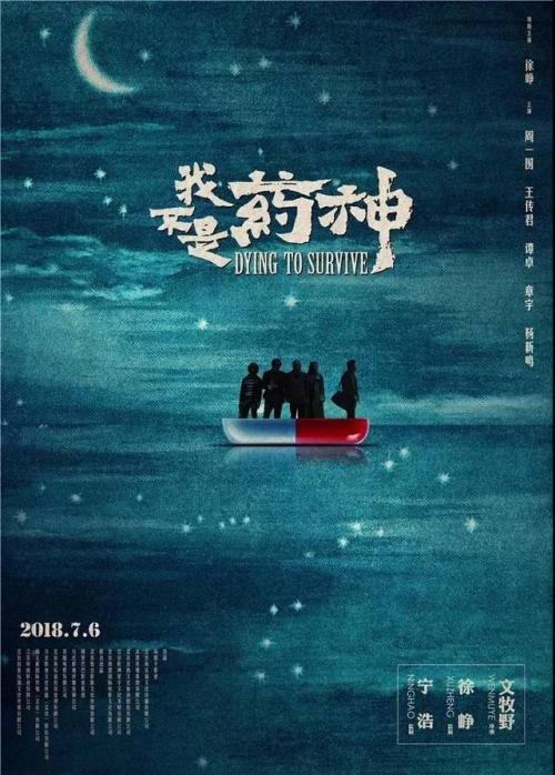 高岡法科大学学历认证办理